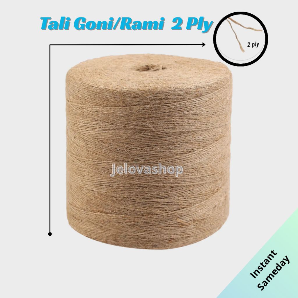 Tali goni 2ply / Tali rami 2ply