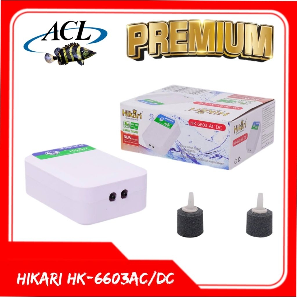 POMPA AERATOR AC/DC HIKARI HK-6603 AERATOR OTOMATIS