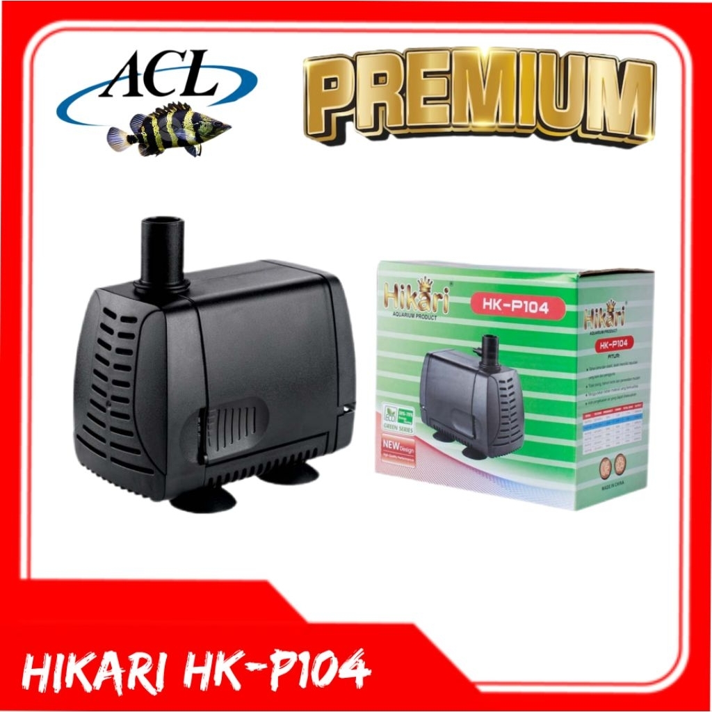 pompa celup kolam ikan hikari hk-p104 waterpump 104