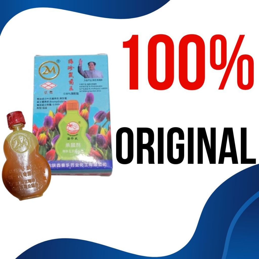 Racun Tikus Obat Tikus Cair Labu Biola 2M Original Dosis Tinggi/ Racun Tikus Dosis Tinggi 2M
