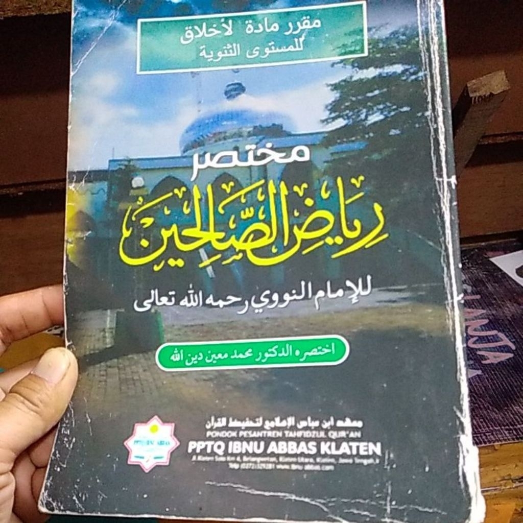 Kitab Mukhtasar Riyadhus Salhin (Bekas)