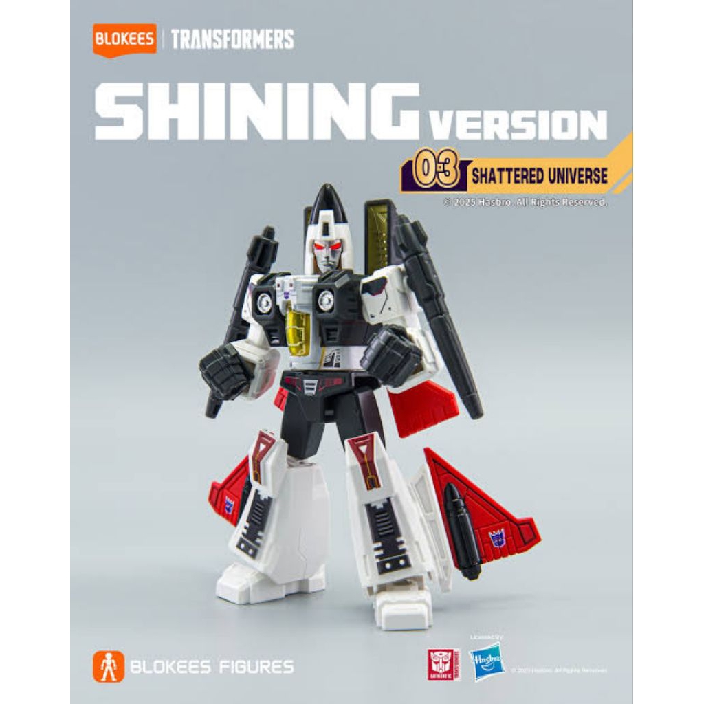 Blokees Ramjet Shining Version 03