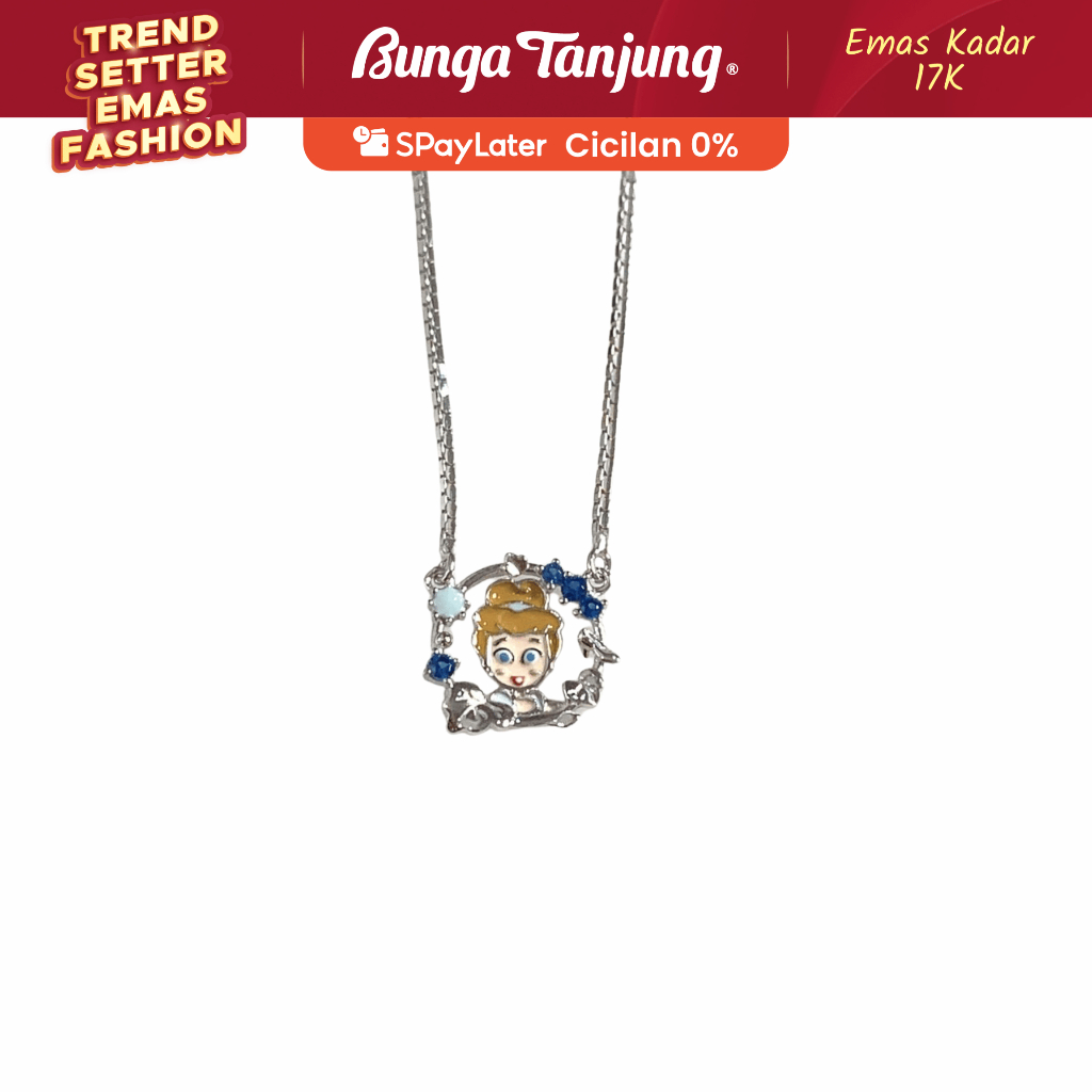 KALUNG KIDS ANAK PRINCESS SNOW WHITE D - EMAS 17K - BUNGA TANJUNG GOLD