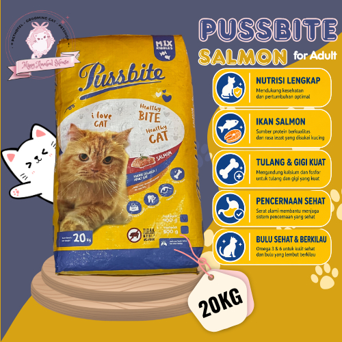 Pussbite Cat Food – Salmon 20kg / 1Sak