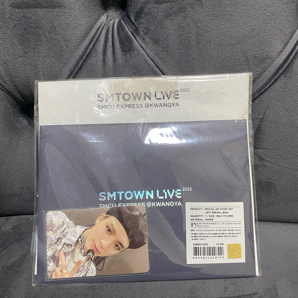 AR TICKET SMCU KWAGYA JENO SET UNSEALED