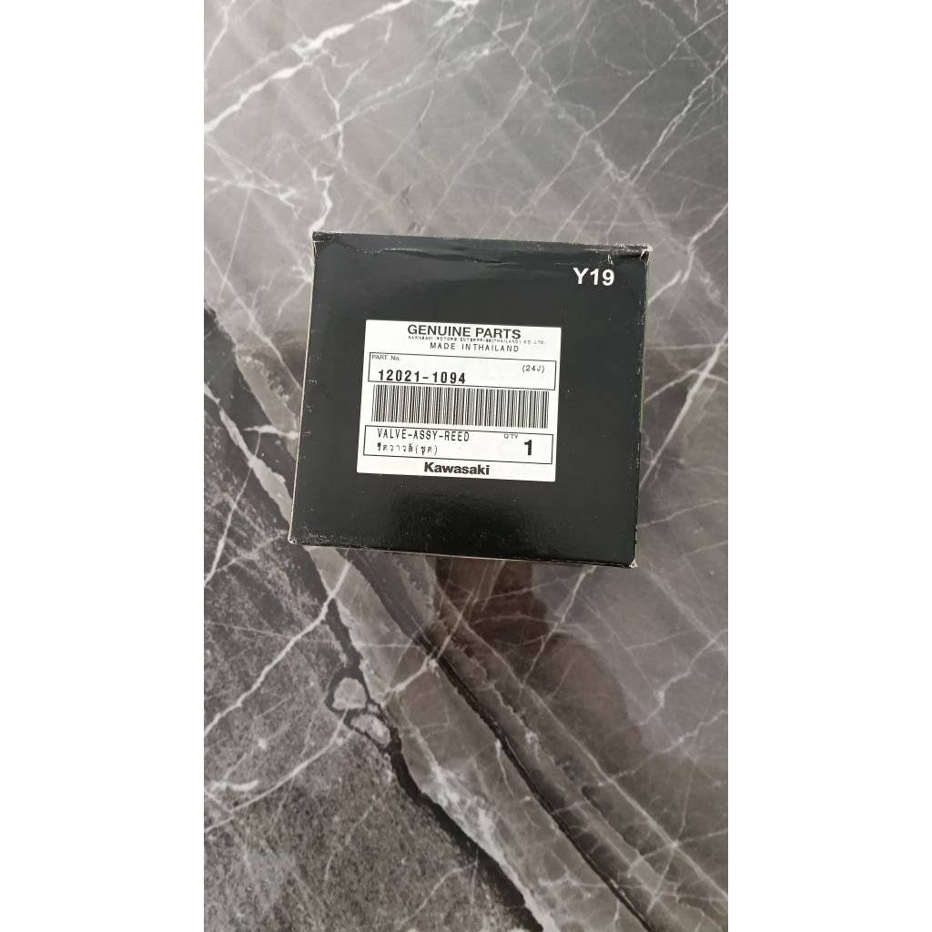 membran ninja r rumah membran ninja r reed valve original kawasaki 12021-1094.