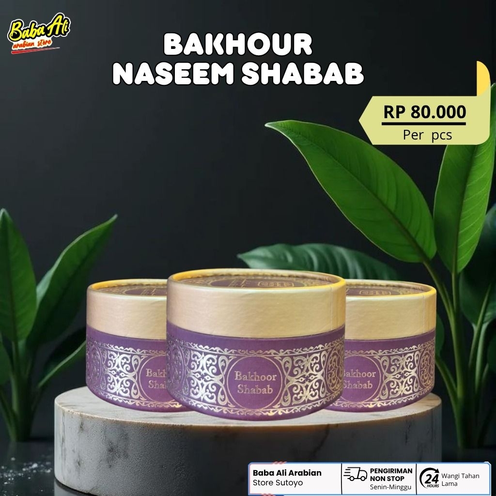Baba Ali - Bakhour Naseem Shabab