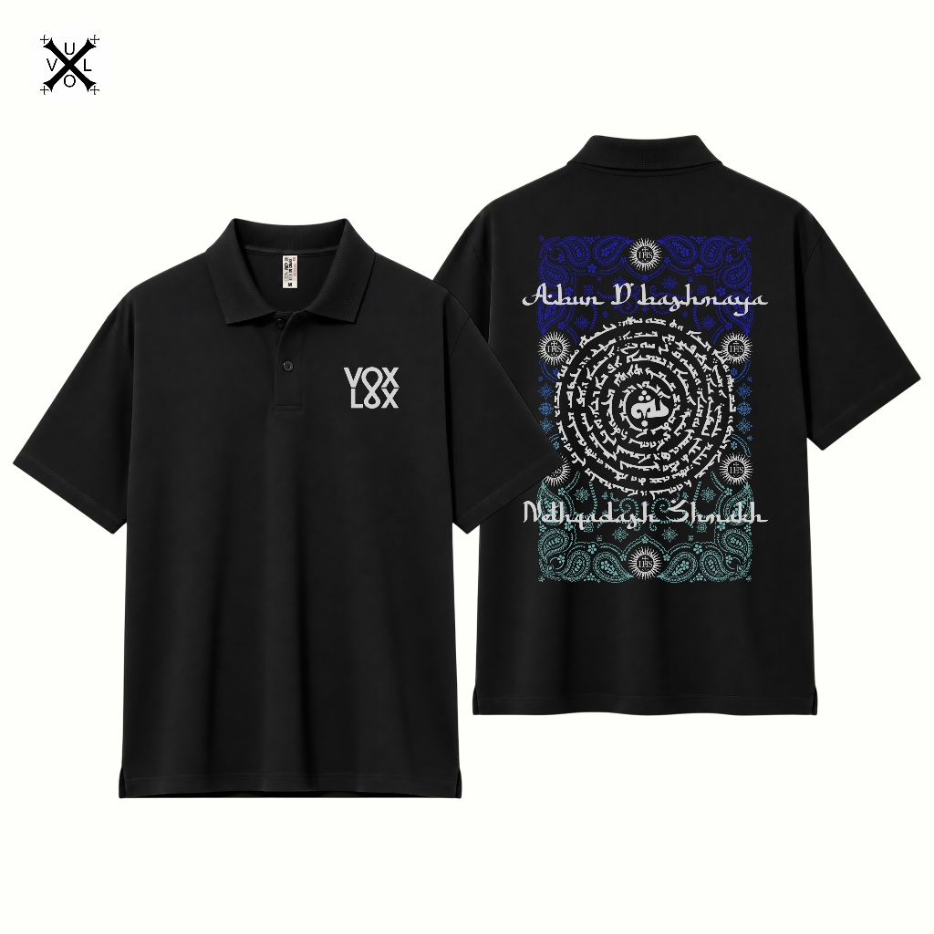 Polo Shirt Doa Bapa Kami Bahasa Aram Vol.2 - Regular Fit Unisex, Cotton Combed 24s 200+GSM