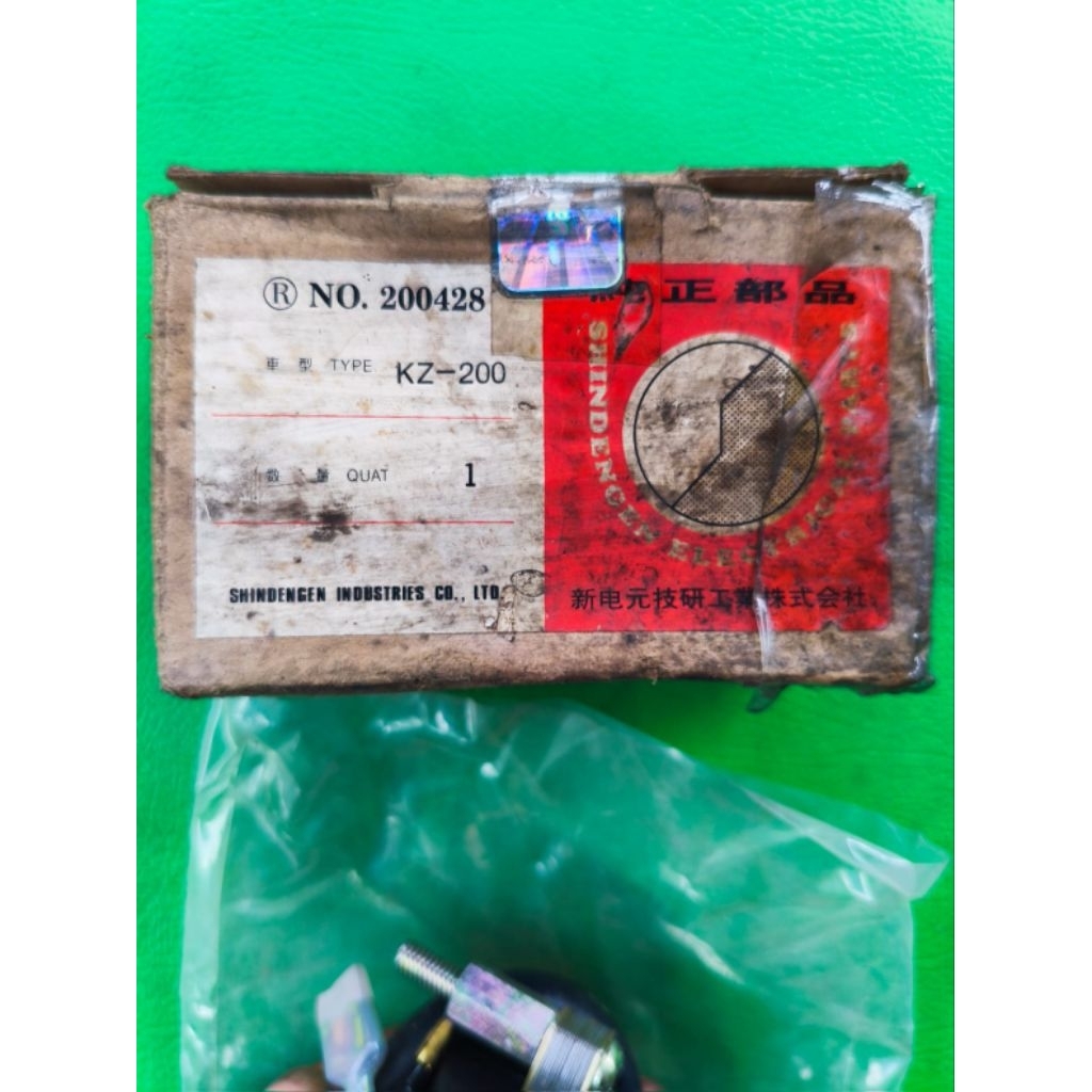 Ignition coil koil Kawasaki Binter Merzy KZ200 Nos Shindengen