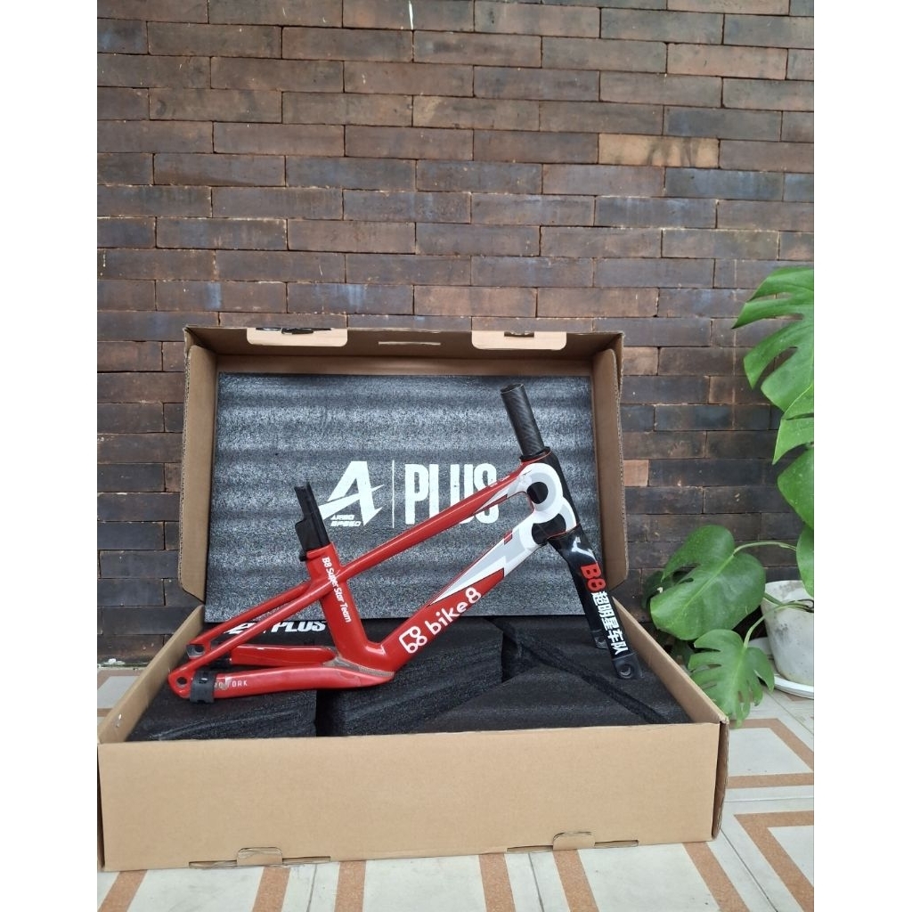 Bike8 Second