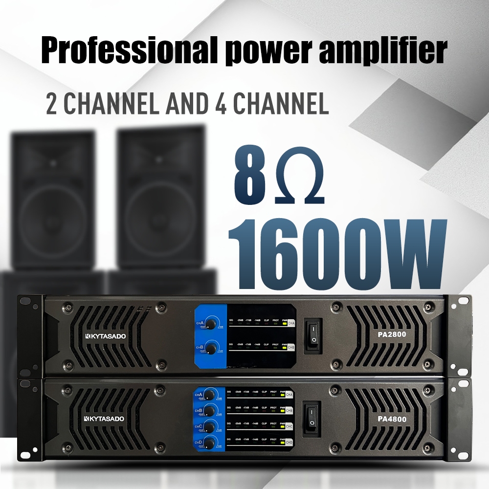 Professional 1600W digital amplifier, 8-ohm professional amplifier, 2/4 channel.