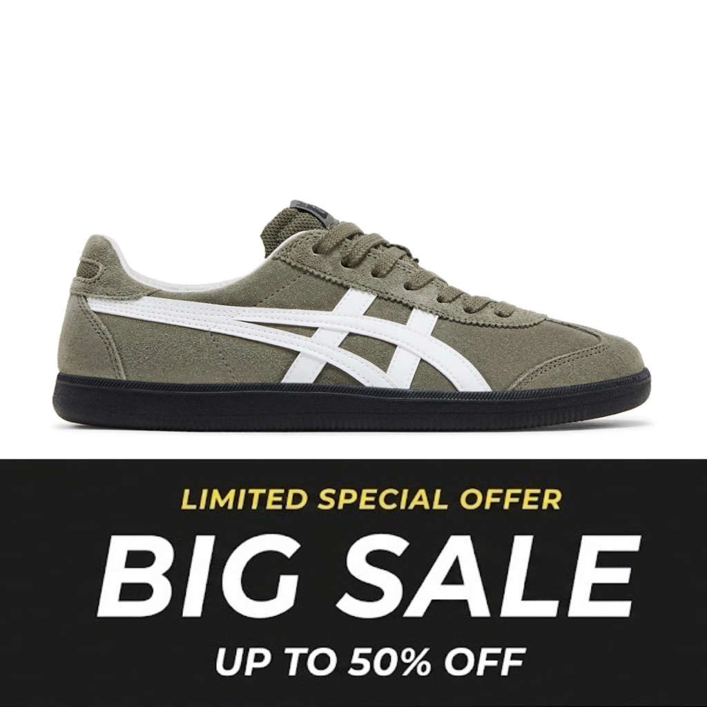 Onitsuka tiger Tokuten Burnt Green White Original