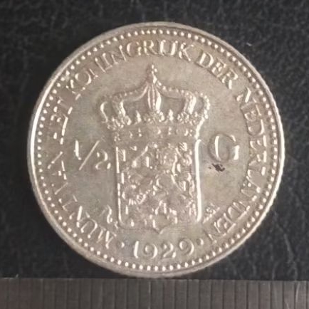 #1.SCS. KOIN KUNO || KOIN PERAK || SILVER COIN WILHELMINA 1/2  G TAHUN 1929