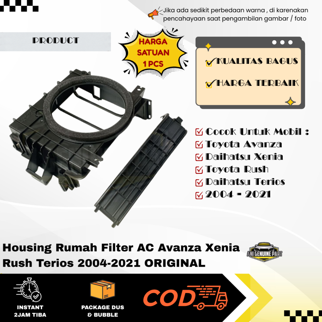 Housing Rumah Filter AC Avanza Xenia Rush Terios 2004-2021 ORIGINAL