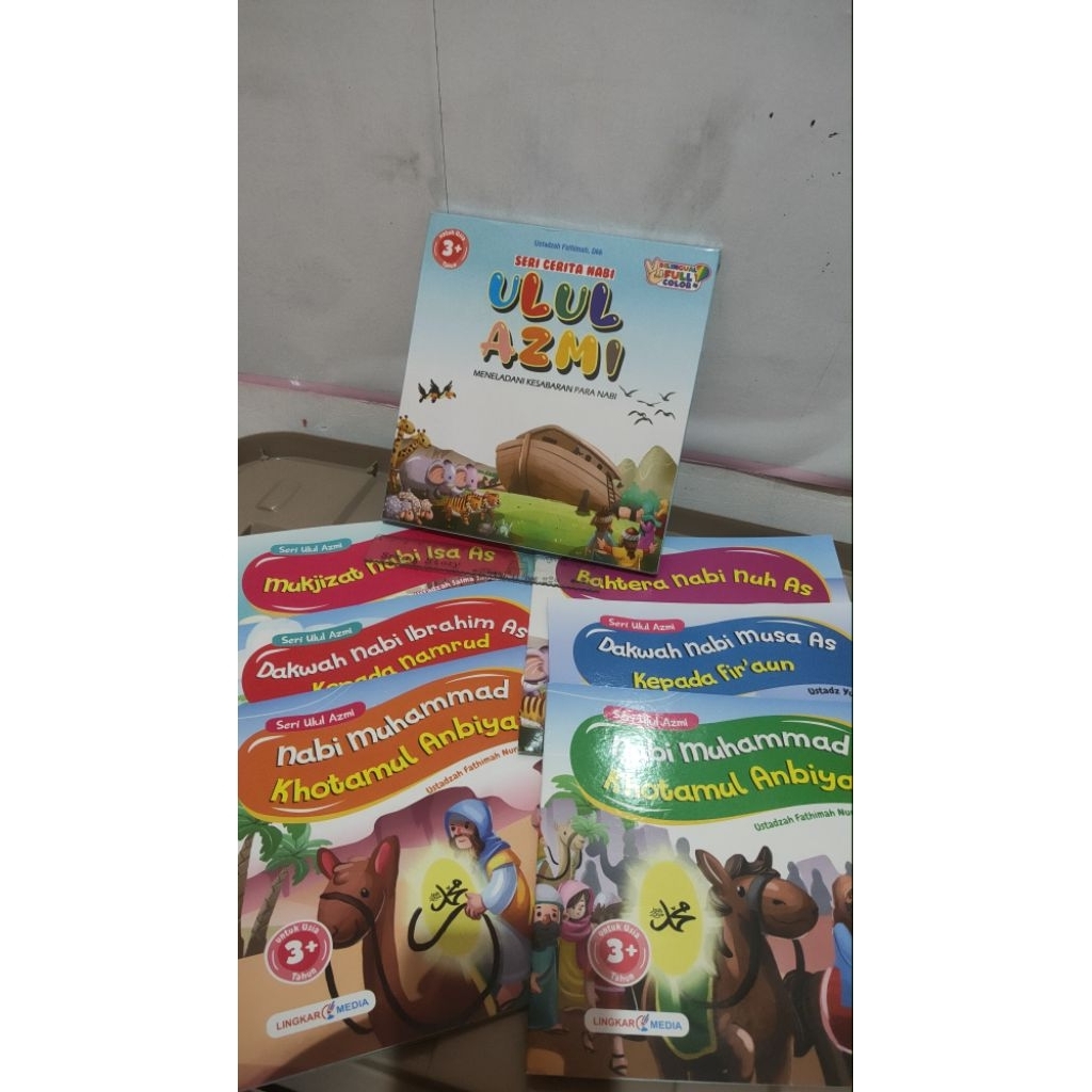 EduToys-GS