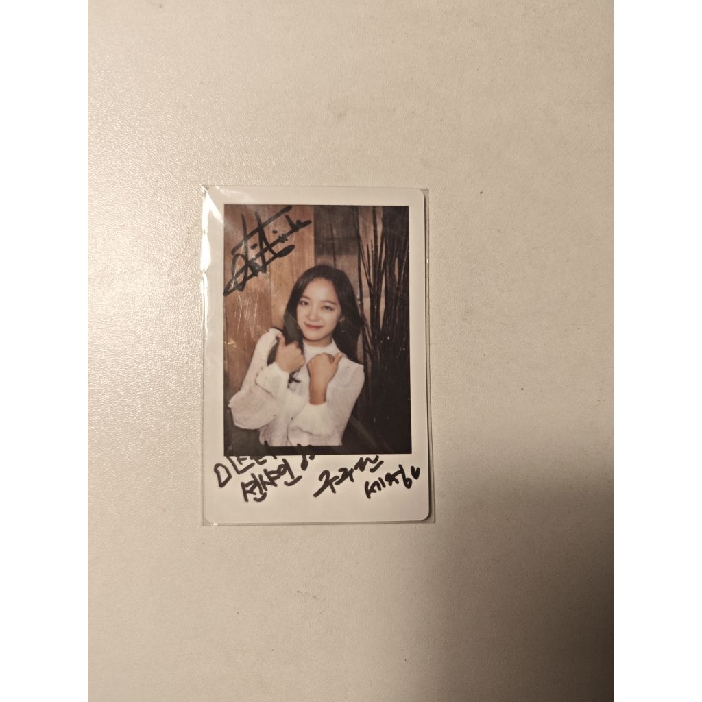 Official Sejeong Photocard OST Mr Sunshine Limited Edition Special Goods & Sejeong Photocard OFFICIA