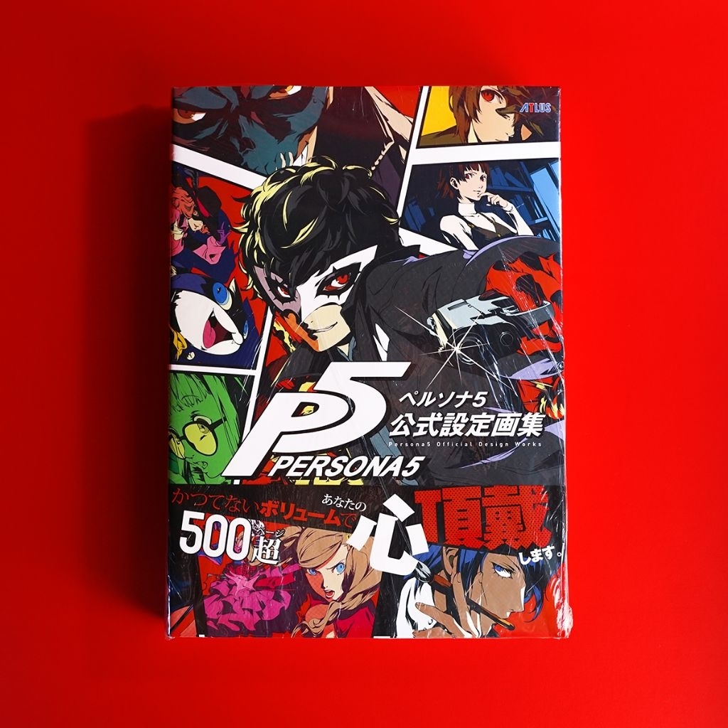 ​[PREMIUM ARTBOOK] Persona 5 Official Design Works

