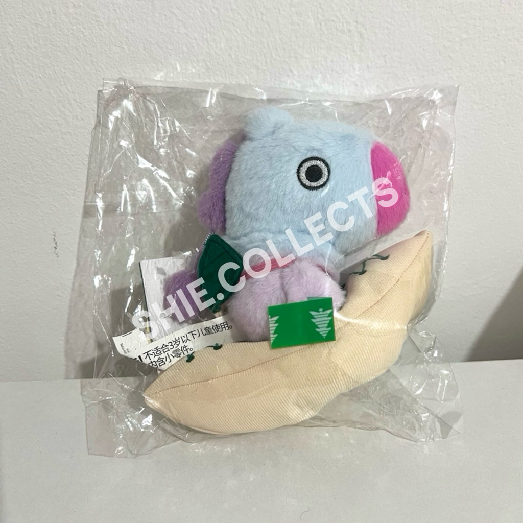 [PRELOVED] OFFICIAL BT21 Picnic Collection Doll - Mang - Jhope BTS