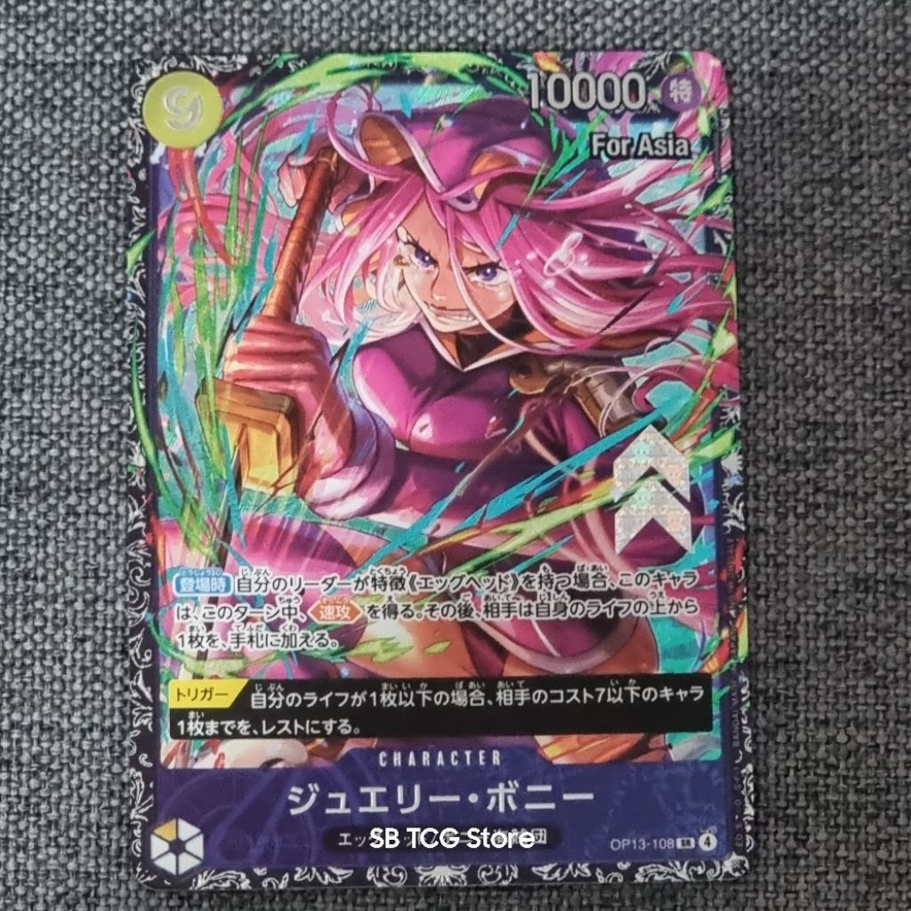 One Piece Tcg original Bonney Flagship