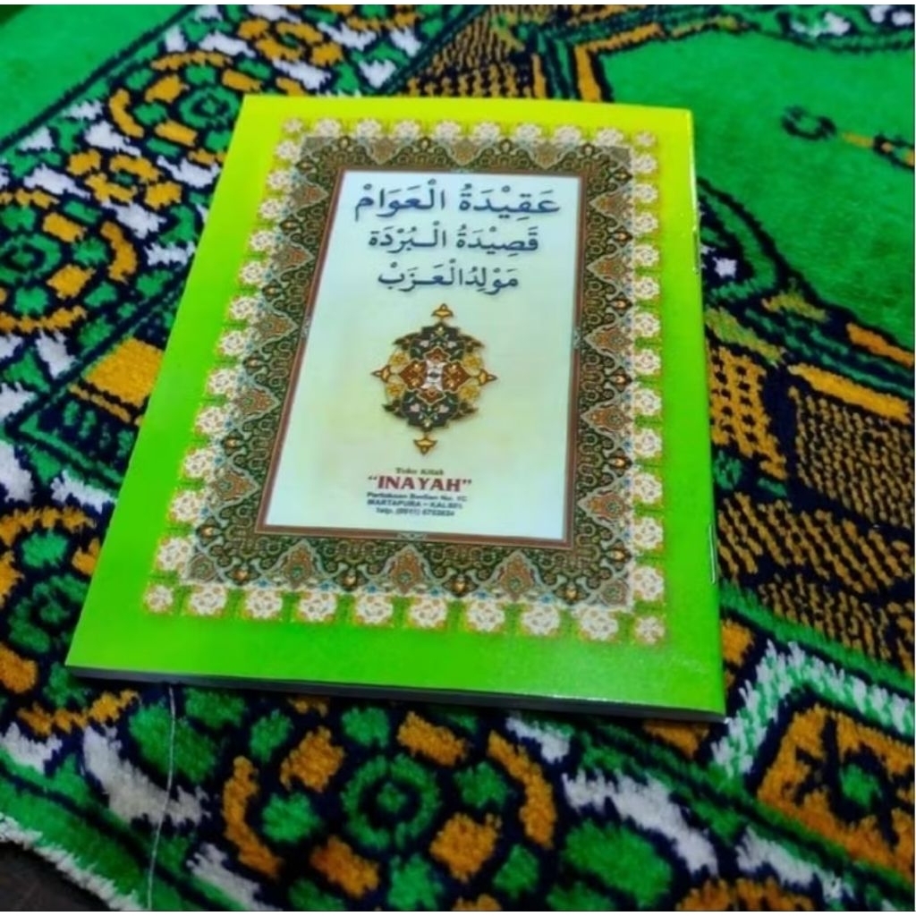 Aqidatul Awam INAYAH , Burdah , Maulid Azhab Ukuran Kecil