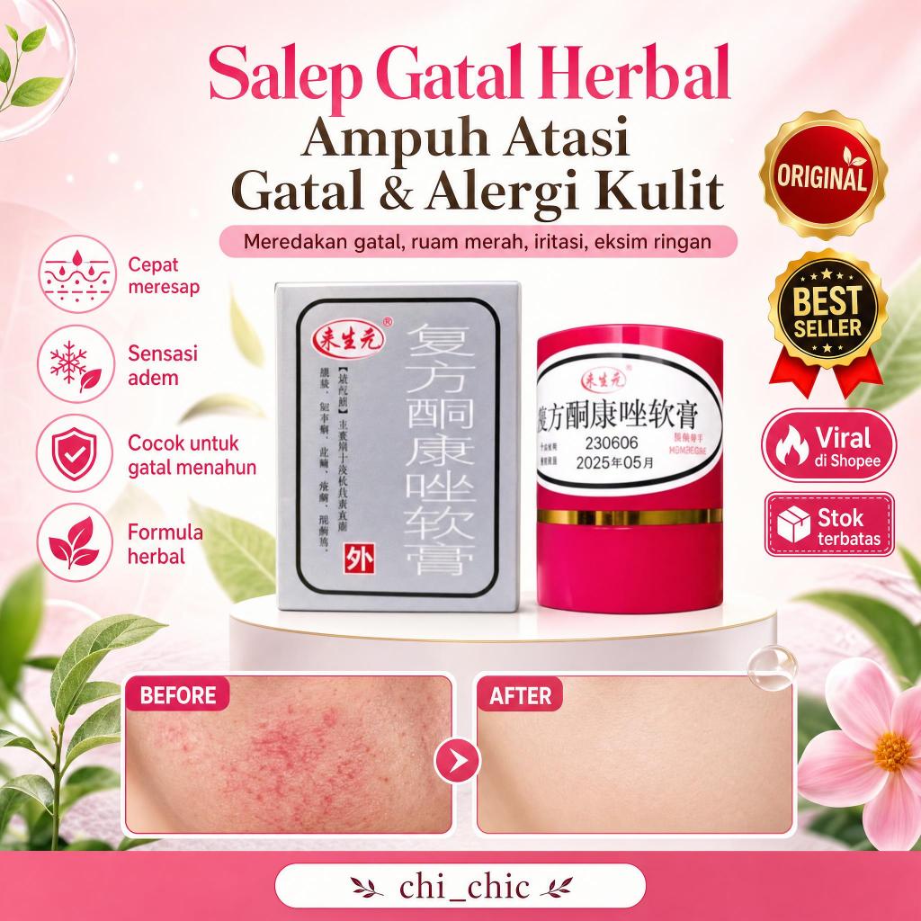 Salep Gatal Lai Sheng Yuan Original PKW Obat Eksim Selangkangan Jamuran Kudis Kutu Air Panu Kurap Sc
