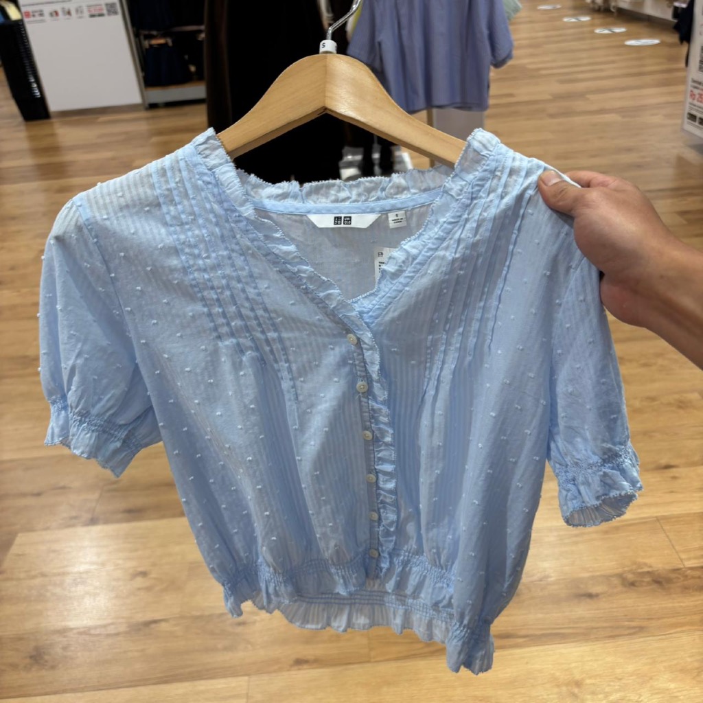 Jastip. Blus Katun Dobby Uniqlo (Woman)