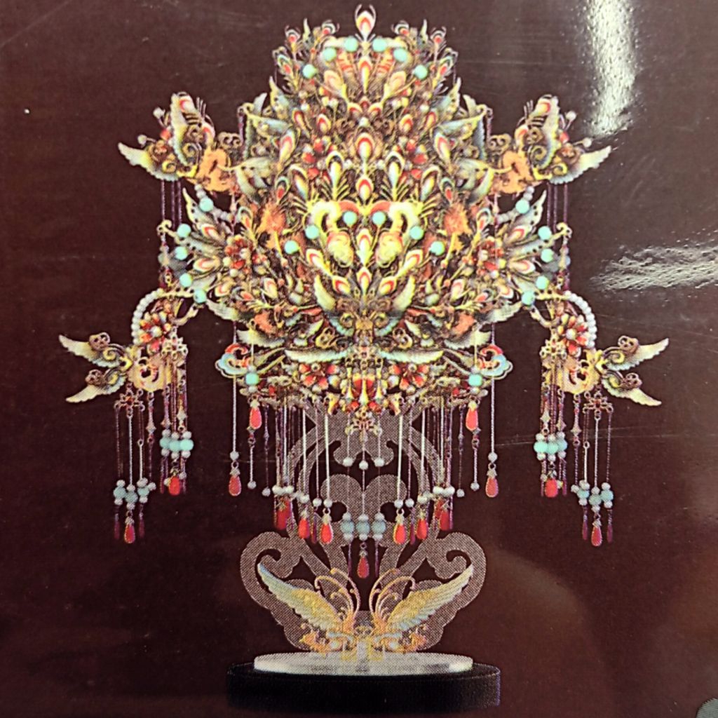 DIY PHOENIX CORONET NINE DRAGON AND NINE PHOENIX CROWN