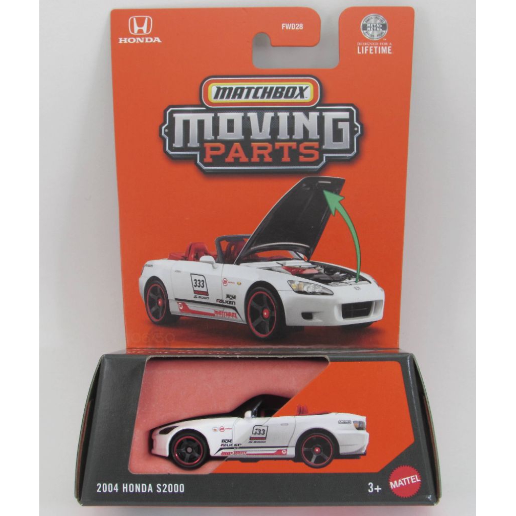 Matchbox Moving Parts - Honda S2000