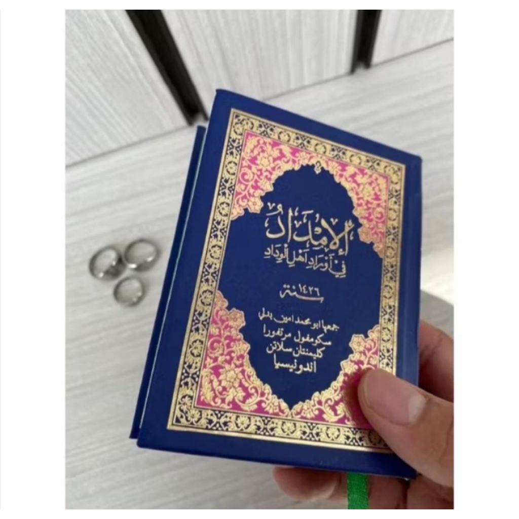 kitab imdad ukuran saku hard cover al zahra sekumpul hadiah cincin 1