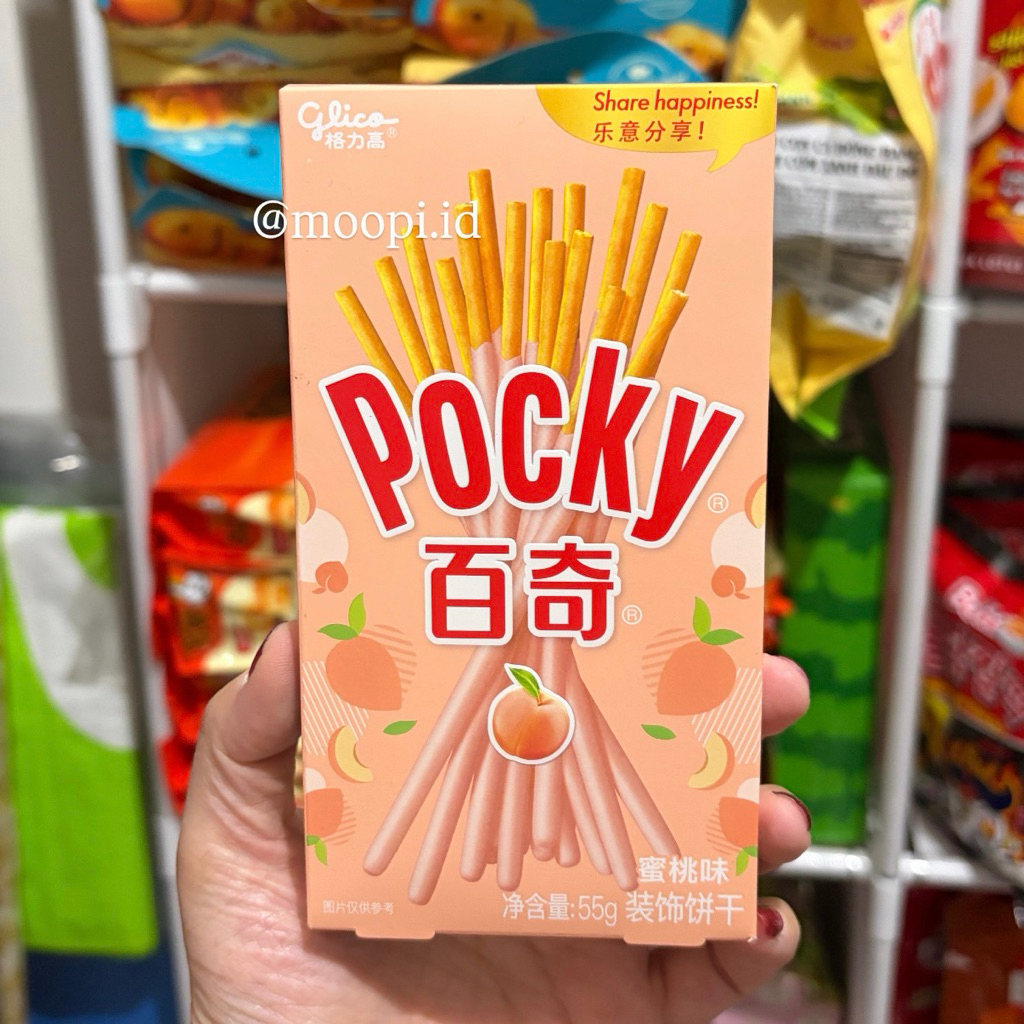 Glico Pocky China - Snack Import China
