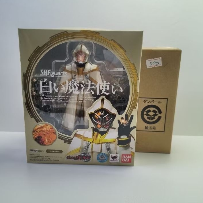Shf Kamen Rider White Wizard / Shf Shiroi Mahoutsukai Kamen Rider Wizard  Bandai BIB BCL