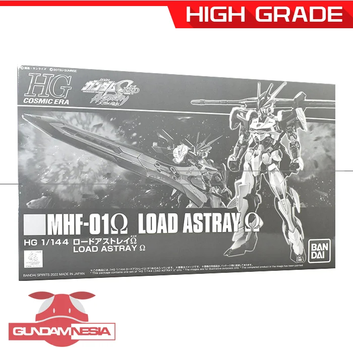 [HG] Gundam Load Astray Omega (PBandai)