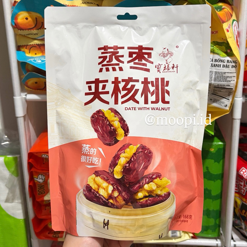 Baofuxuan Kurma Walnuts China - Snack Import China