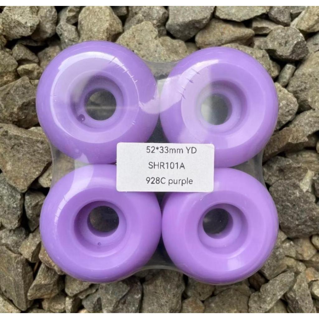 SKATEBOARD WHEELS / RODA SKATEBOARD