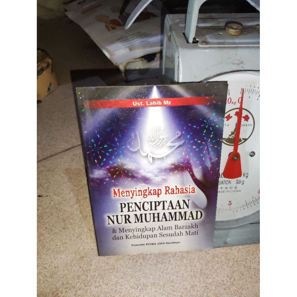 BUKU menyingkap rahasia penciptaan NUR MUHAMMAD