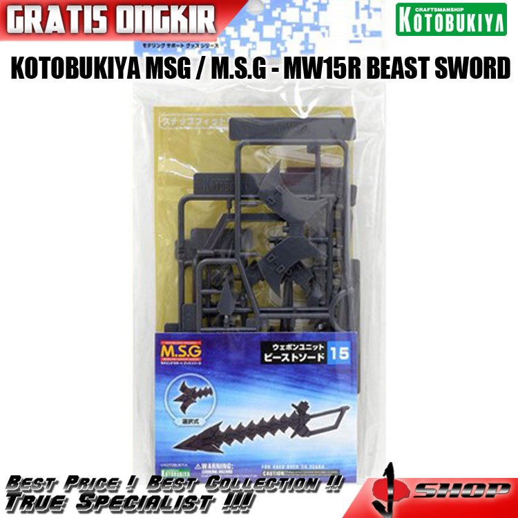 KOTOBUKIYA MSG / M.S.G - BEAST SWORD