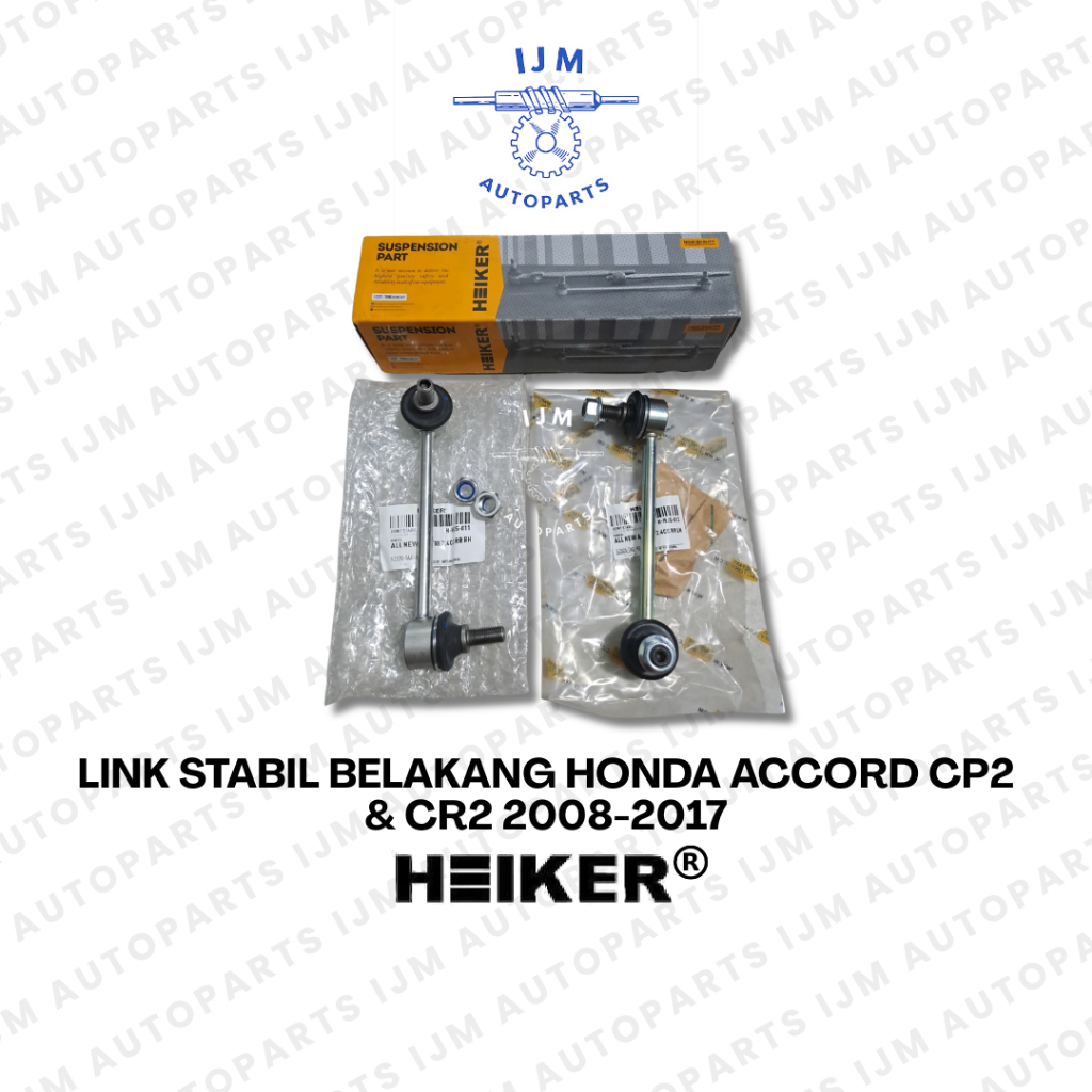 Link Stabil Belakang Honda Accord CP2 & CR2 2008-2017 Heiker