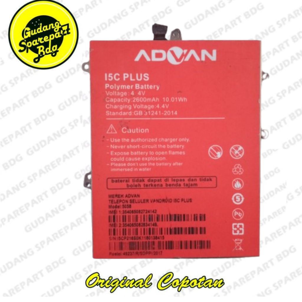 Baterai Advan I5C PLUS 2600mAh Second Copotan