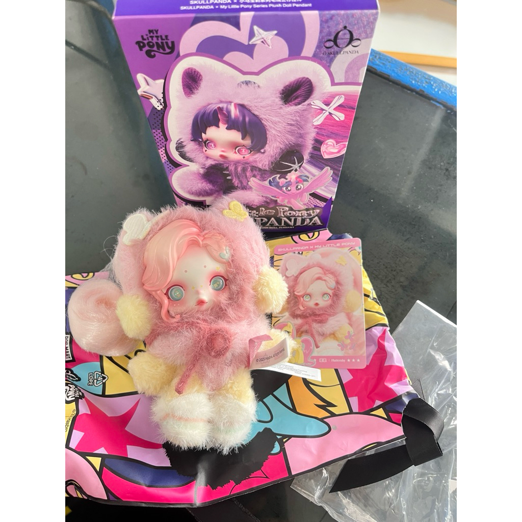 skullpanda mlp fluttershy