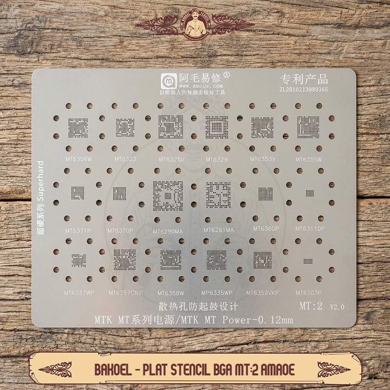 Plat Cetakan Amaoe MT:2 / Cetakan IC Amaoe MT 2 / Cetakan BGA Amaoe MT2 / Amaoe BGA Rebaling MT 2