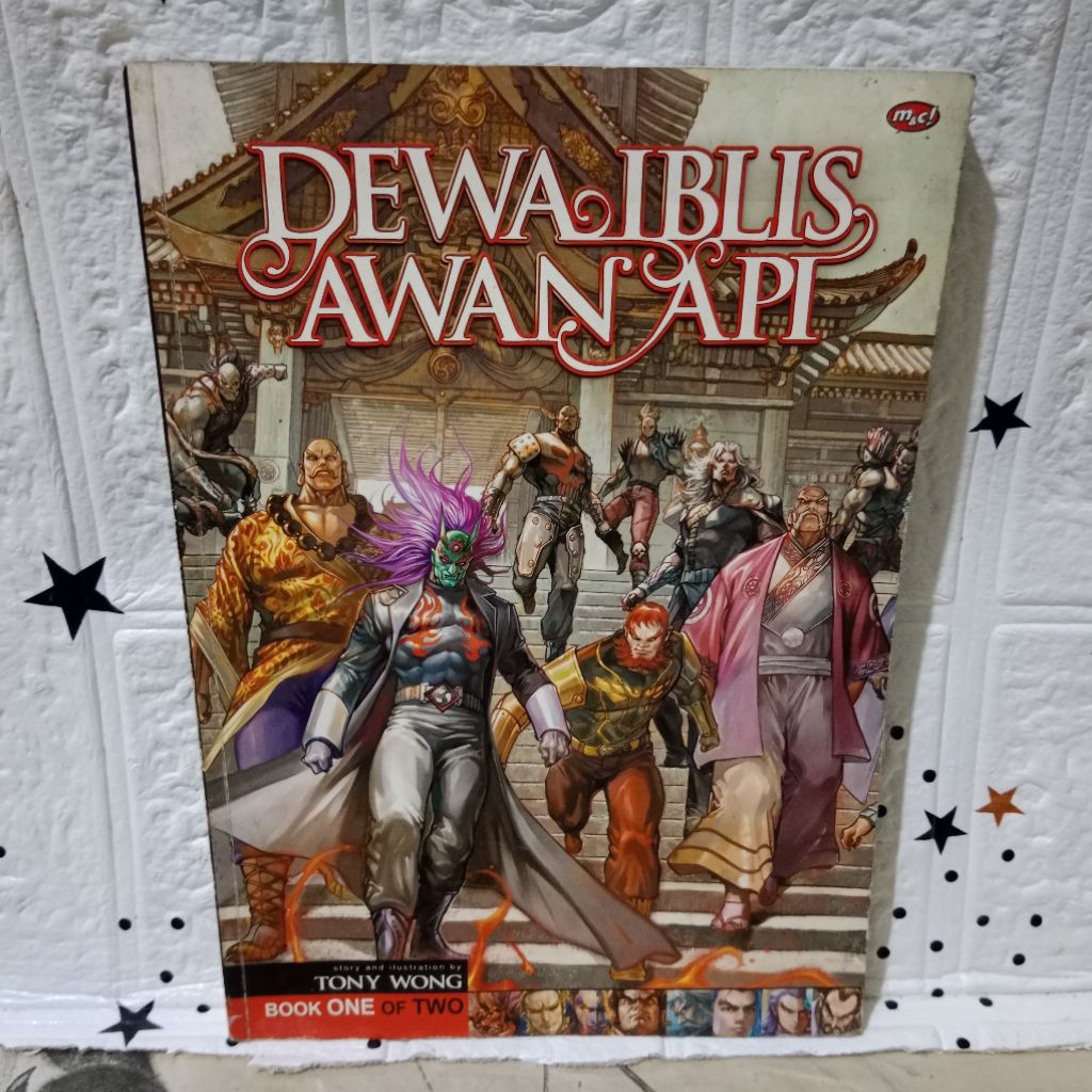 KOMIK DEWA IBLIS AWAN API BOOK ONE - TONY WONG