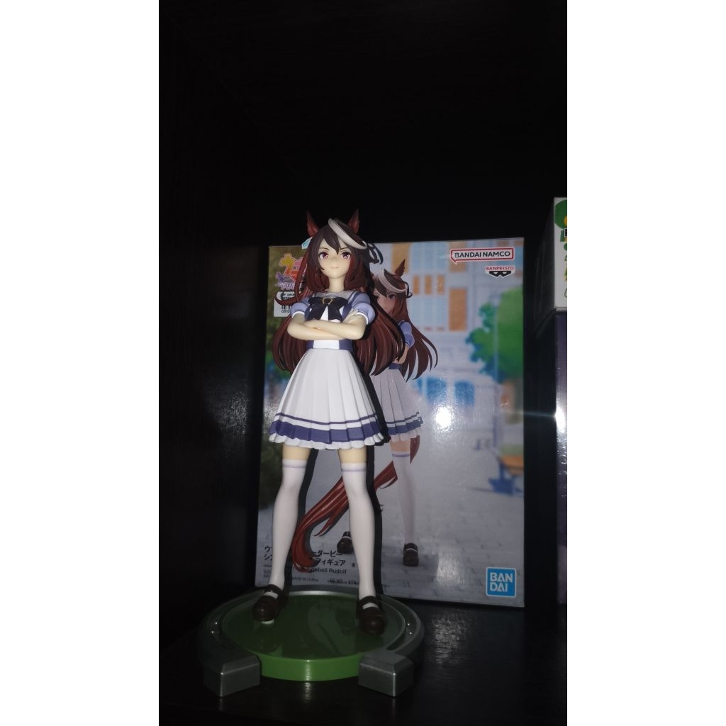 Figure Symboli Rudolf Banpresto BIB