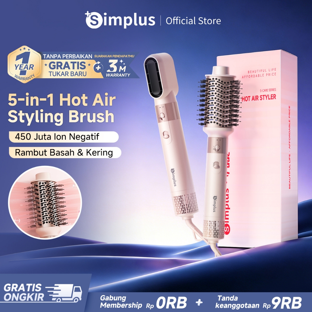 Simplus Sisir Pengering Rambut Multifungsi  Sisir Angin Rambut Lurus Rambut Keriting