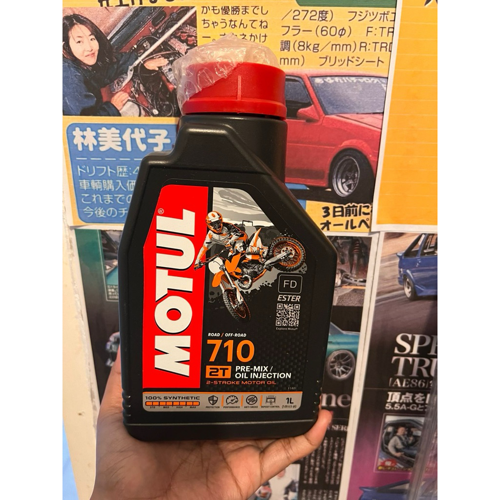 Oli Samping Motul 710 Original