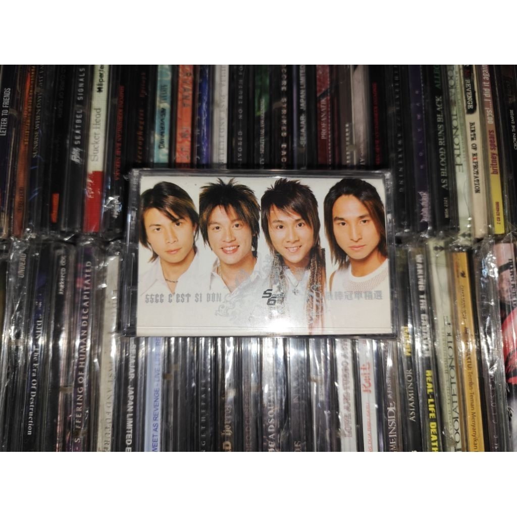 Kaset 5566 - C'est Si Bon (The Best Of 5566 Album)