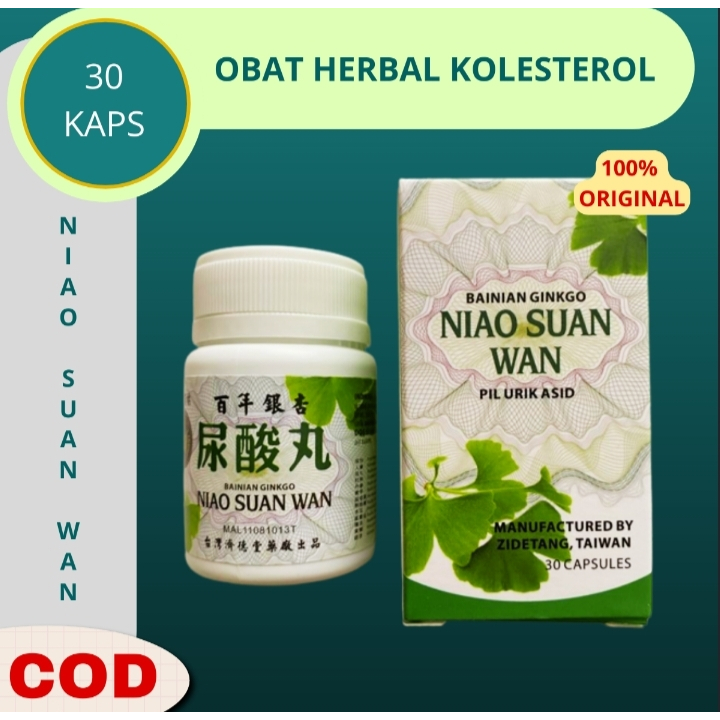 [ ORIGINAL 100 %] niao suan wan original