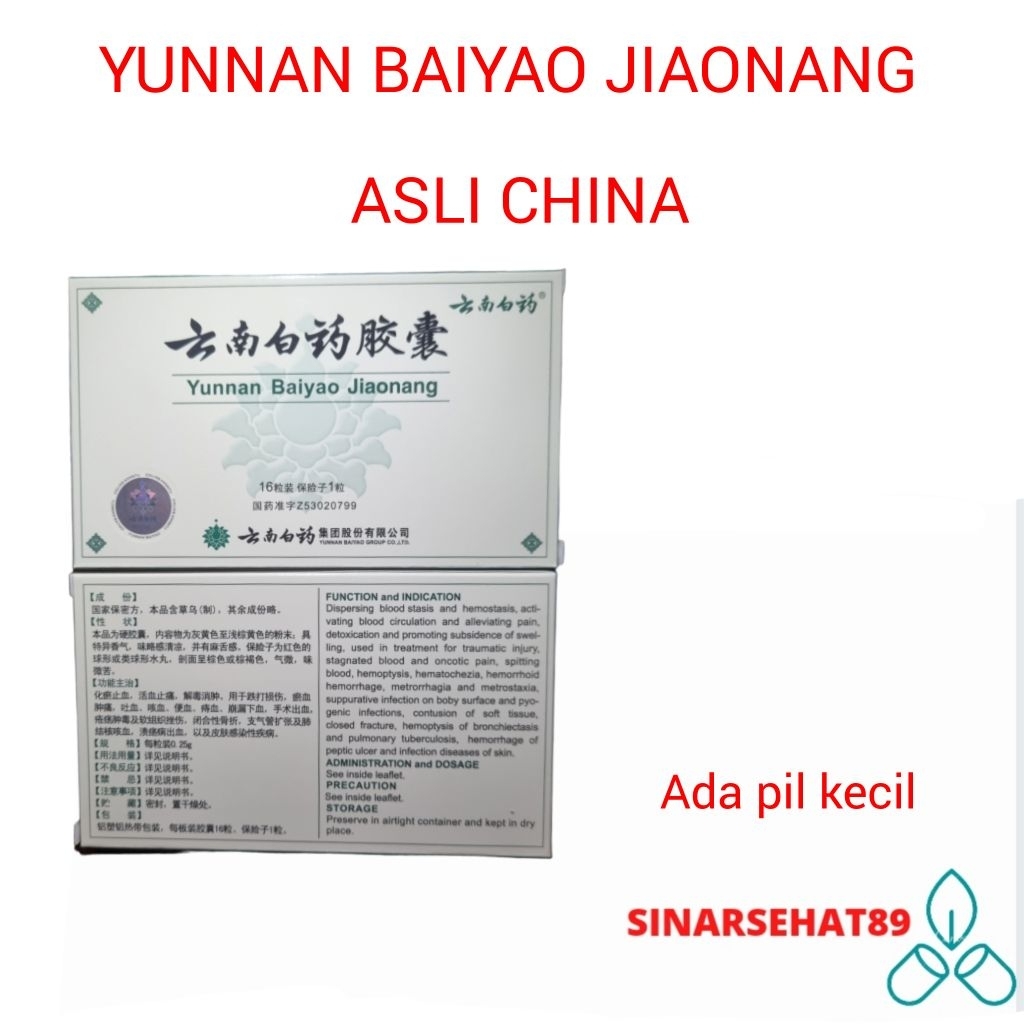 Yunnan baiyao jiaonang Yunan baiyao hijau yunnan baiyao kapsul ada pil merah