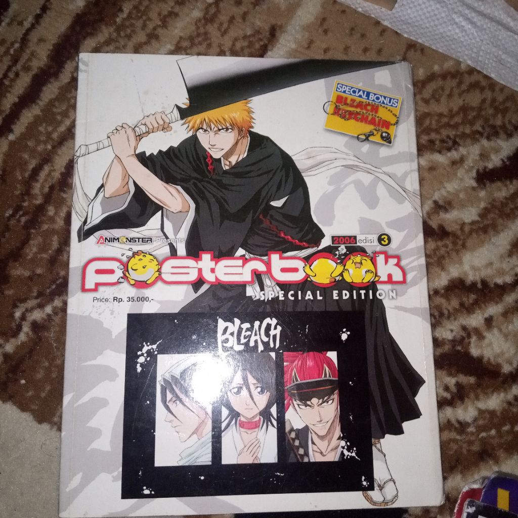 POSTERBOOK, special edition Animonster, full poster