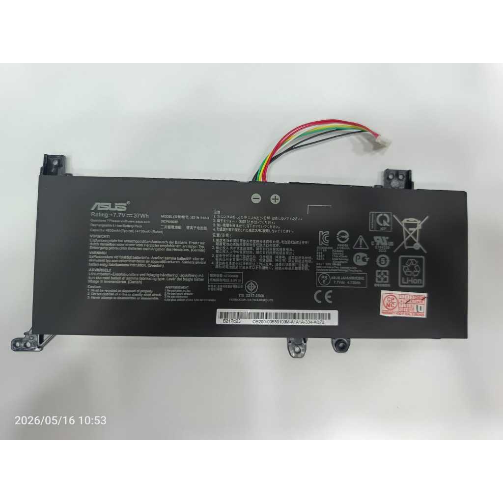C21N1818-2 B21N1818-3 BATERAI ASUS A412 A412D A412DA A412F A412FA X412 X412DA X412FJ X412FL A412D P1