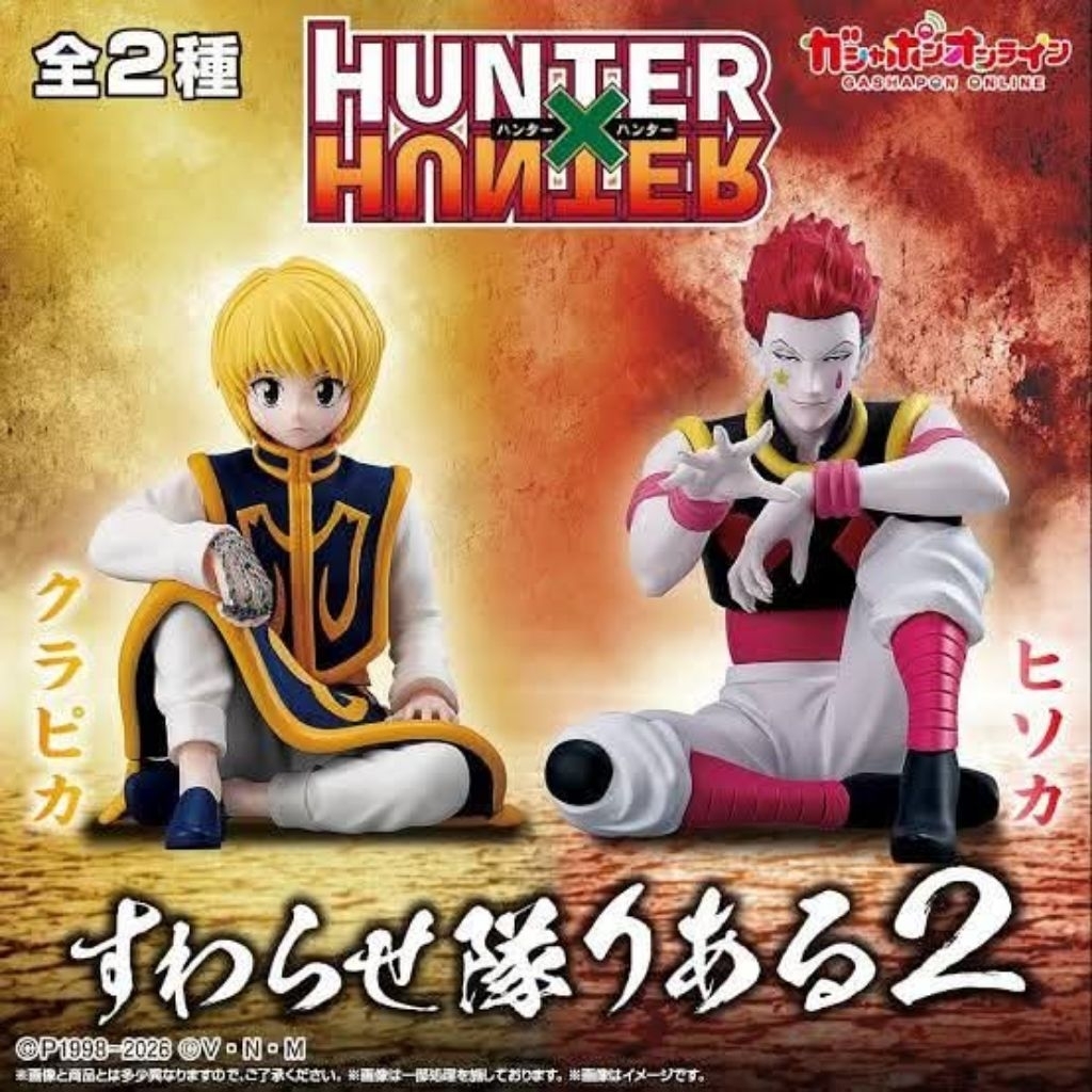 Gachapon Hisoka HxH Figure (READY STOCK)